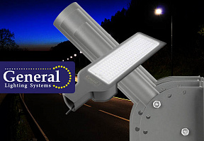 Новинка! Консольные светильники и кронштейны для уличного освещения